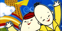 人在线成免费视频观看